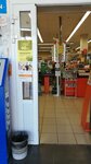 Diksi (Malaya Gorokhovka Street, с1Б), grocery