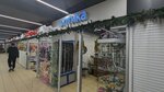 Оптика (posyolok gorodskogo tipa Tomilino, Yegoryevskoye shosse, с2), salón de óptica