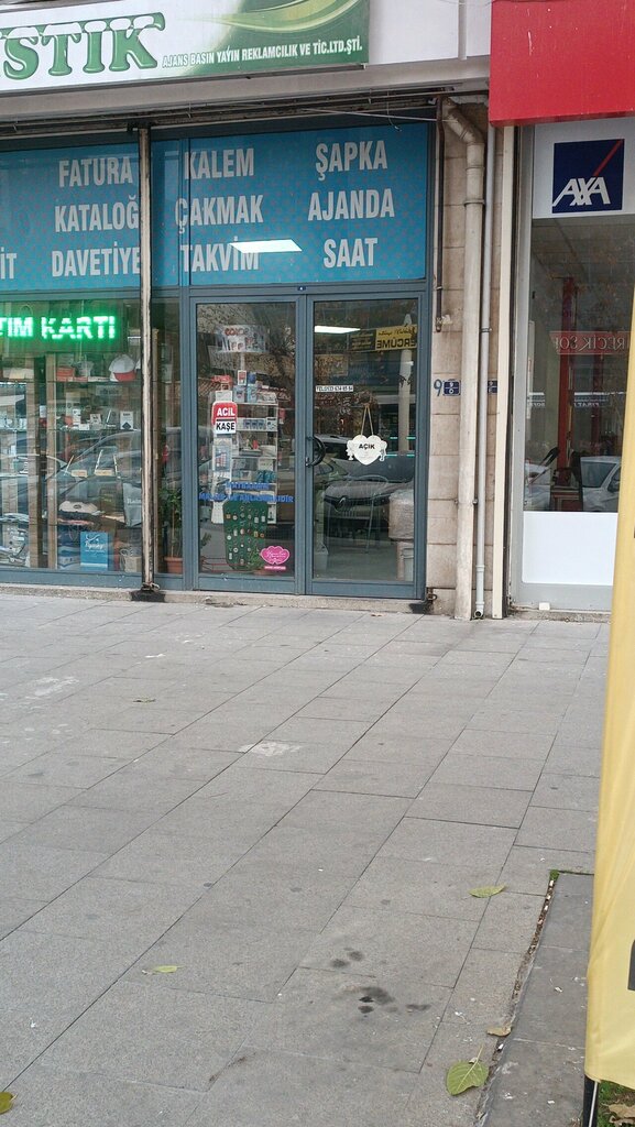 Printing services Fıstık Ajans, Gaziantep, photo