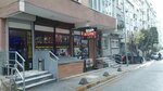 Free Internet Cafe (İstanbul, Kucukcekmece District, Gültepe Mah., Belli Sok., 38A), internet cafe