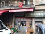 Ege Motor (İzmir, Konak, Akıncı Mah., 1301 Sok., 42) ، قطع غيار دراجات نارية