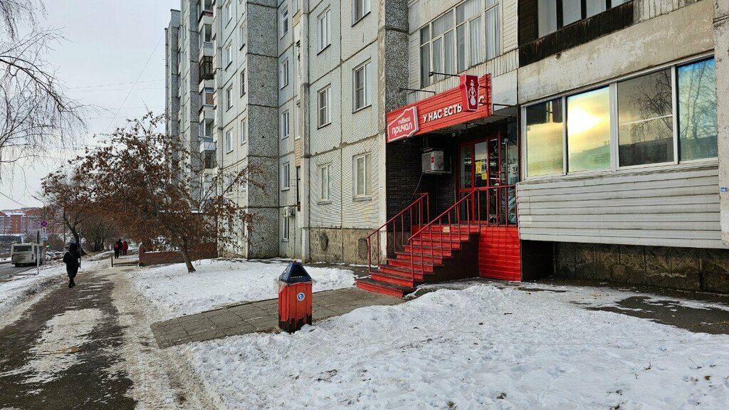 Beer shop Pivnoy prichal, Krasnoyarsk, photo