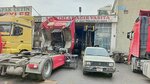 Salkimlar Heavy Vehicle Konya (Konya, Selçuklu, Horozluhan Mah., Adıbelli Sok., 15) ، خدمة مبيعات الشاحنات