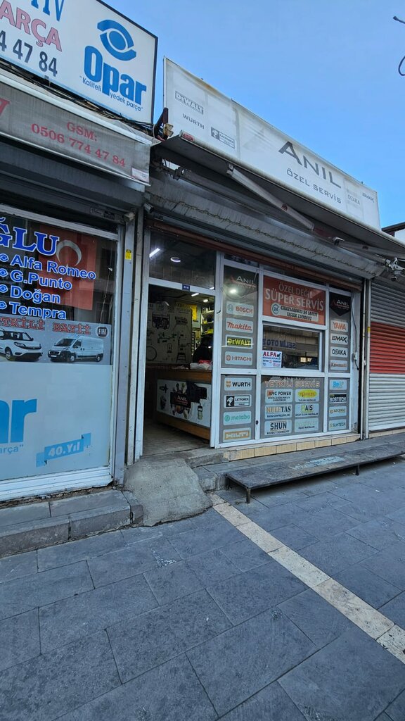Electronic devices and components Anil Private Service, Adana, photo