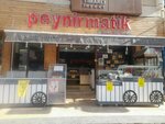 Peynirmatik (Izmir, Buca District, Adatepe Neighborhood, 3rd Street, 55A), cheese shop