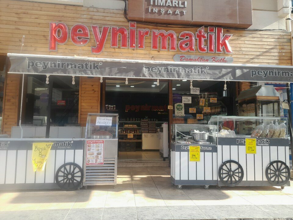 Cheese shop Peynirmatik, Izmir, photo