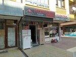 Konasir Steel Door (Konya, Selçuklu, Işıklar Mah., Yeğenoğlu Cad., 21) ، الأبواب