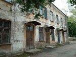ГБУЗ РК КБ № 1 Инфекционное отделение (Шлагбаумская улица, 39), departamento del hospital
