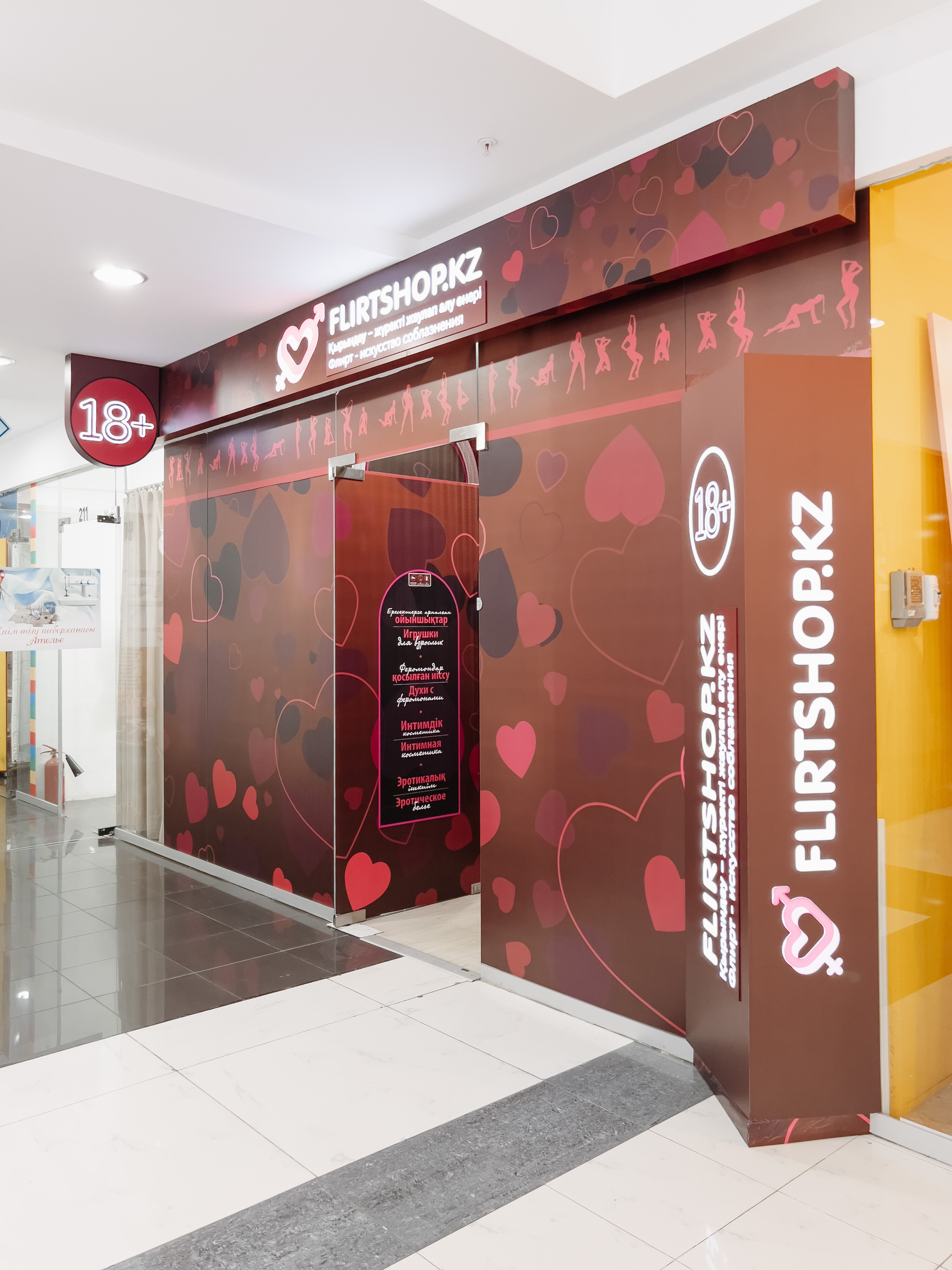 ХХХ қынаптарының фотосуреттері