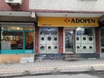 White Goods Repair Sales (Istanbul, Bahcelievler, Hurriyet Avenue, 197B) ، متجر توفير