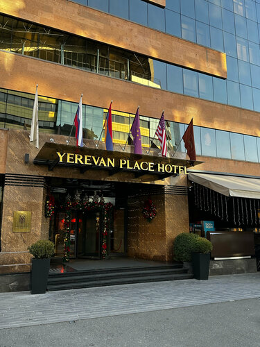 Внешний вид отеля Yerevan Place Hotel в Ереване, фото 3