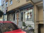 Sezgin Textile (Istanbul, Gungoren, Gunestepe Neighborhood, Senler Street, 3B) ، متجر ملابس