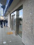 Turkiye Is Bank Sincan/Ankara Branch (Ankara Province, Sincan District, Onur Street, 1), banco