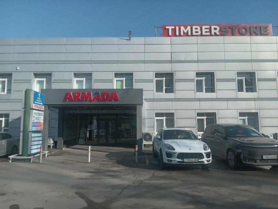 Flooring Finn Floor, Almaty, photo