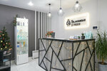 Volosatye delishki (Nekrasova Street, 12А), beauty salon