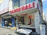 Street Carpet (Istanbul, Bagcilar, Yildiztepe Neighborhood, Bagcilar Avenue, 141), carpet shop