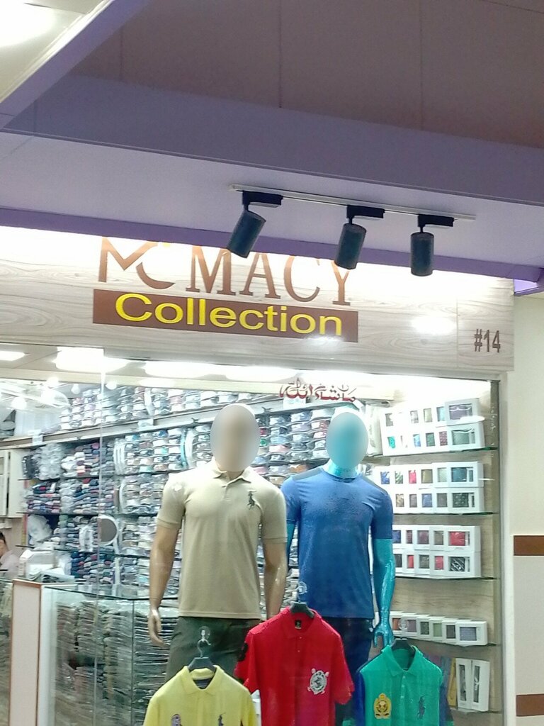 Clothing store Imran collection, Karachi, photo