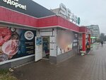 Универсальная мастерская (Puzakova Street, 13), reparación de zapatos