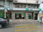 Turkish Economy Bank (İzmir, Mustafa Kemal Cad., 11B) ، آلة صرف النقود الأوتوماتيكية