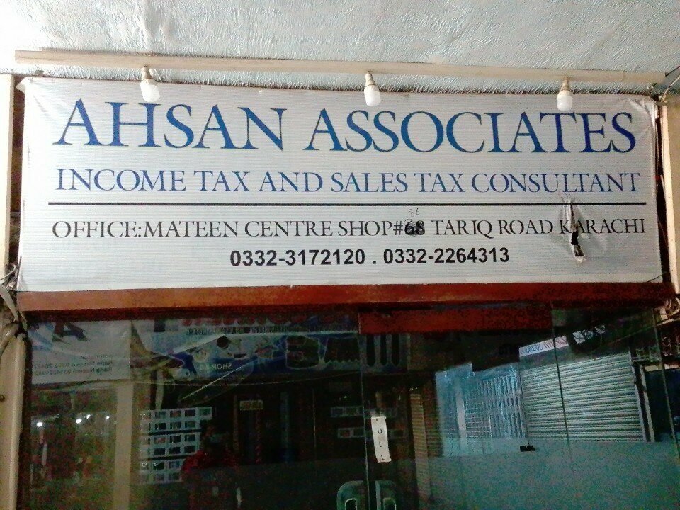 Legal services Ashan associates, Karachi, photo