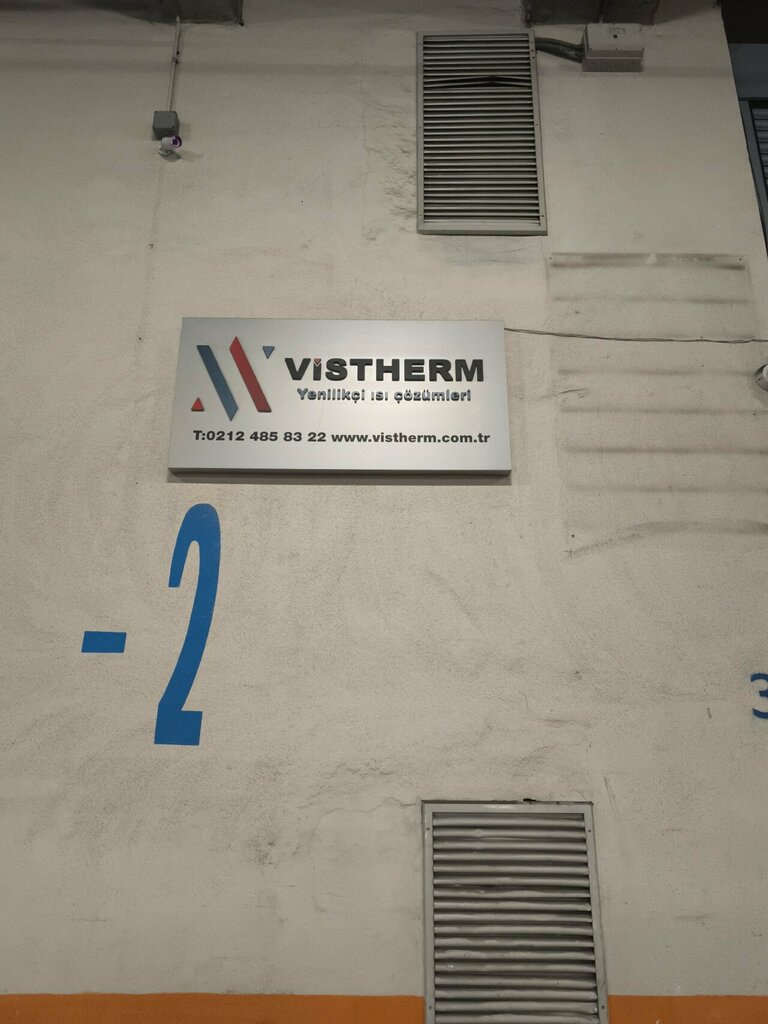 Heating equipment and systems Vistherm Condenser and Evaporator, Istanbul, photo