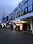 Sreda (Kulman Street, 9) ، مكيفات الهواء