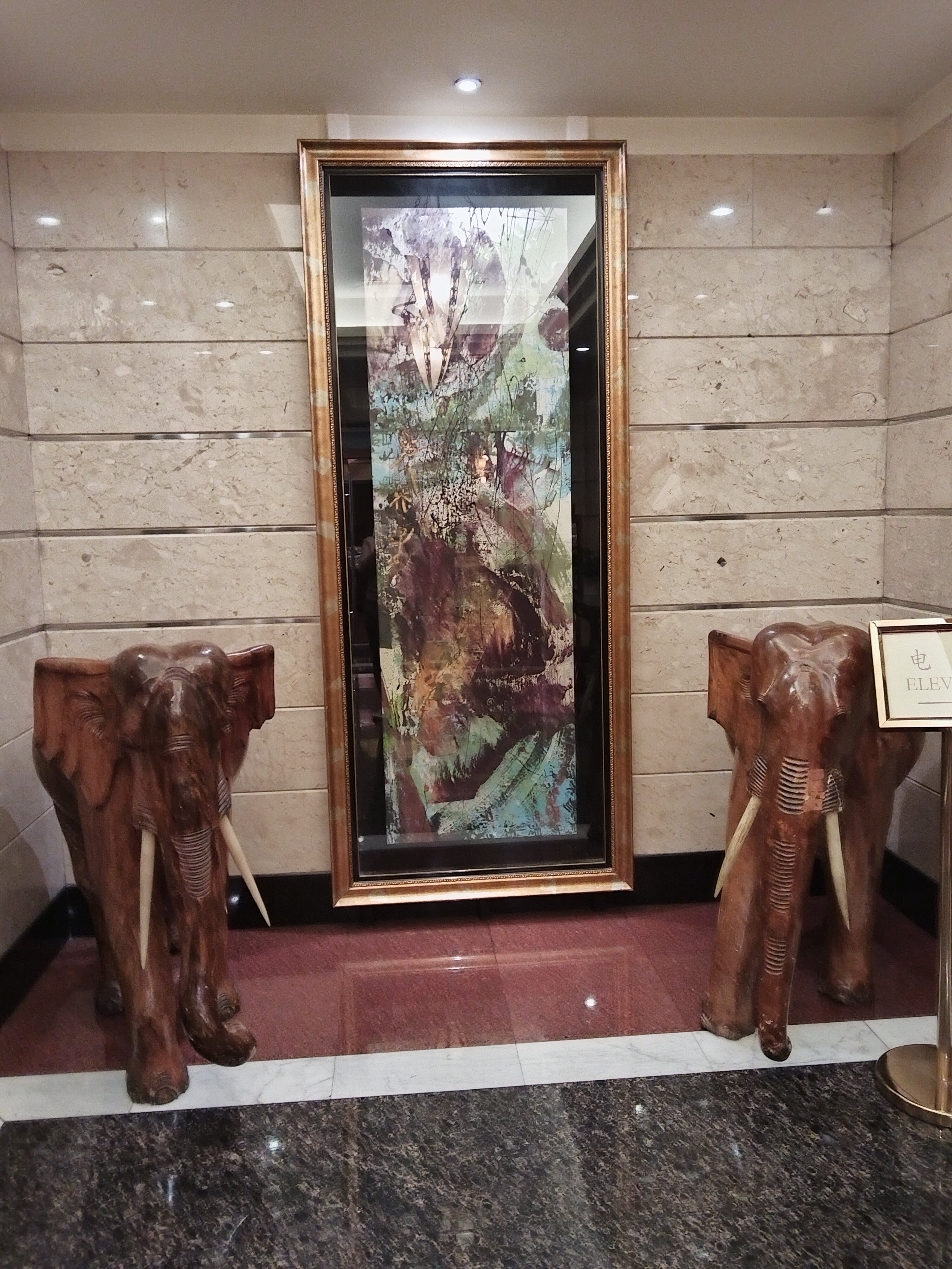 Фото Dong Fang Hotel Beijing