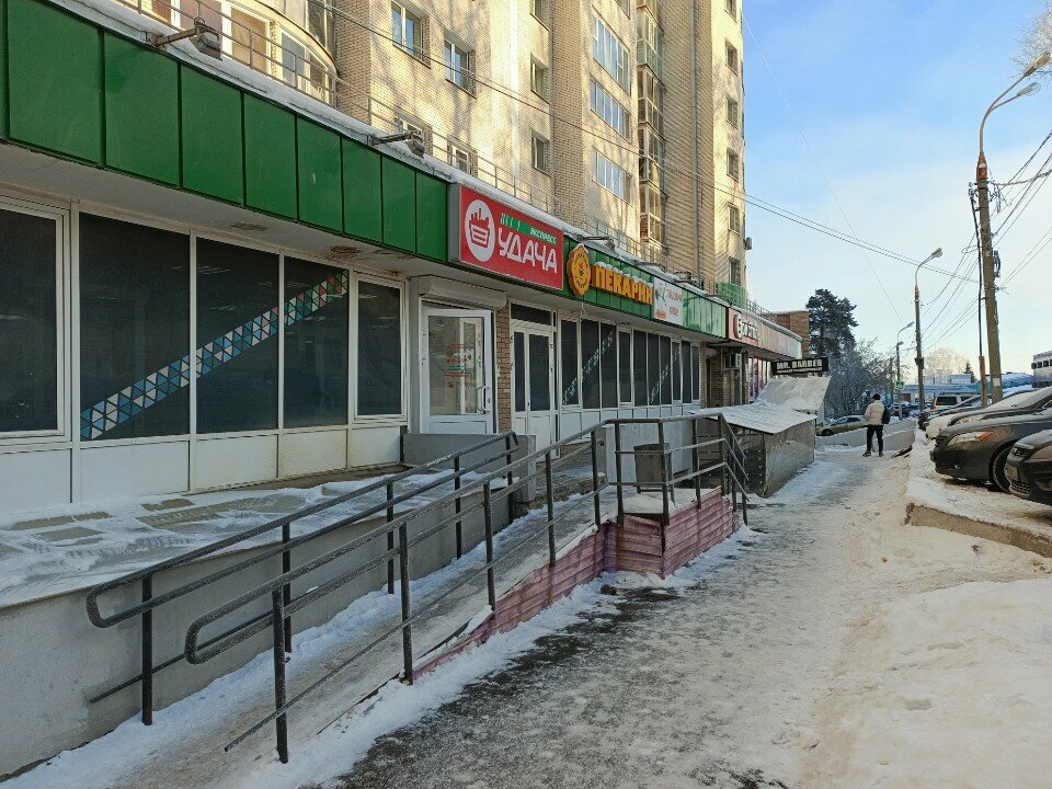 Parcel automat Цайняо, Irkutsk, photo