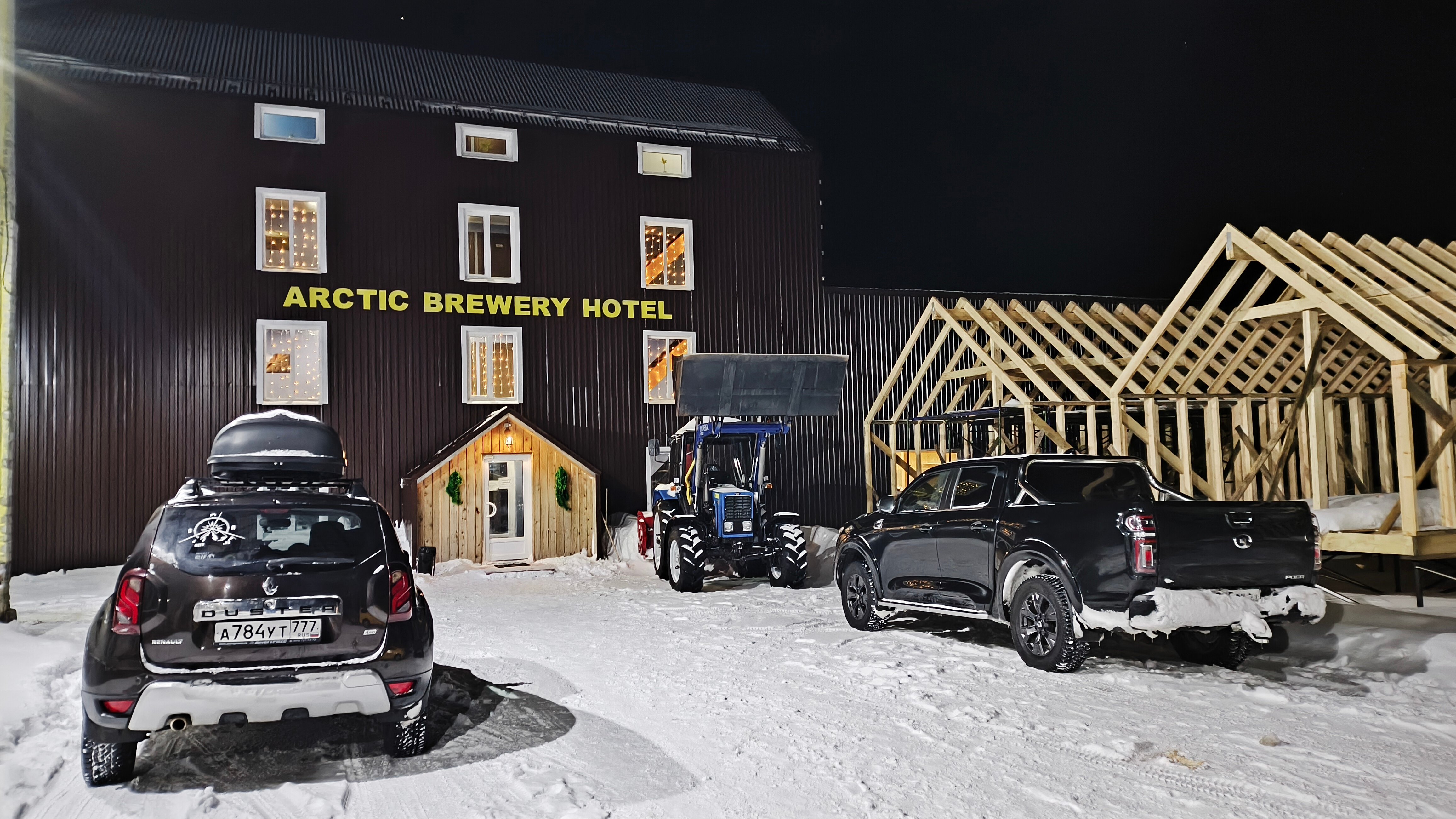 Фото Arctic Brewery