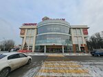 Formula Coffee (Парковая ул., с2), кофейный автомат в Лыткарине