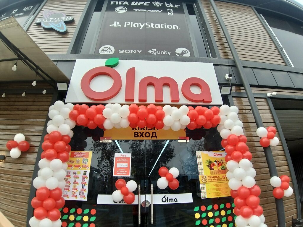 Supermarket Olma, Tashkent, photo