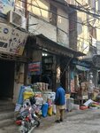 Makkah madina (Province of Punjab, Lahore, Walled City of Lahore, Bukhari Bazaar), pharmacy reference service