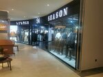 Season (Sherif Khimshiashvili Street, 29), clothing store