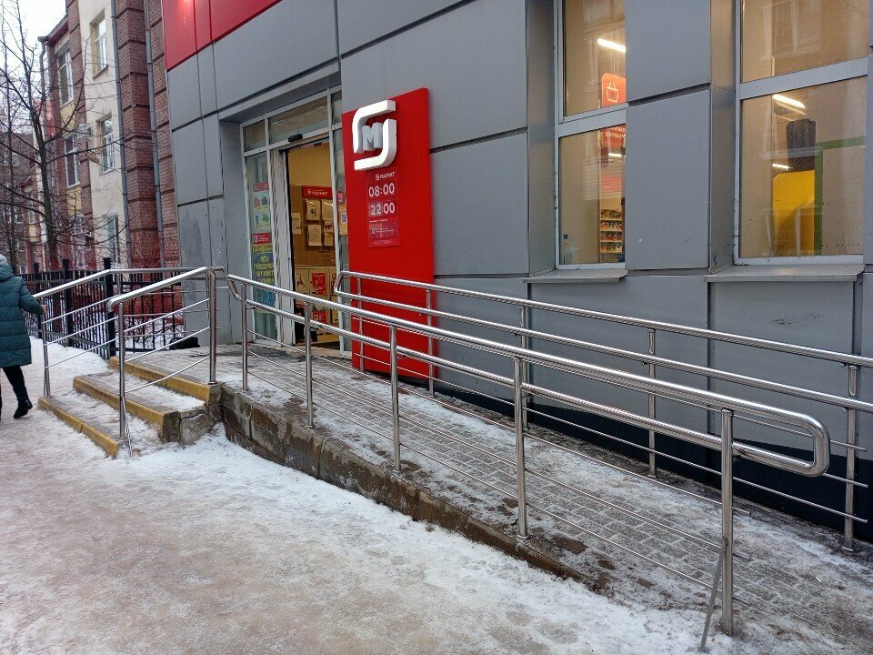 ATM Т-Банк, Cherepovets, photo