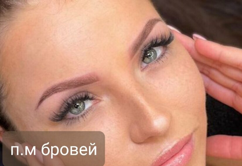 Permanent makeup studio Permanent, Vladimir, photo