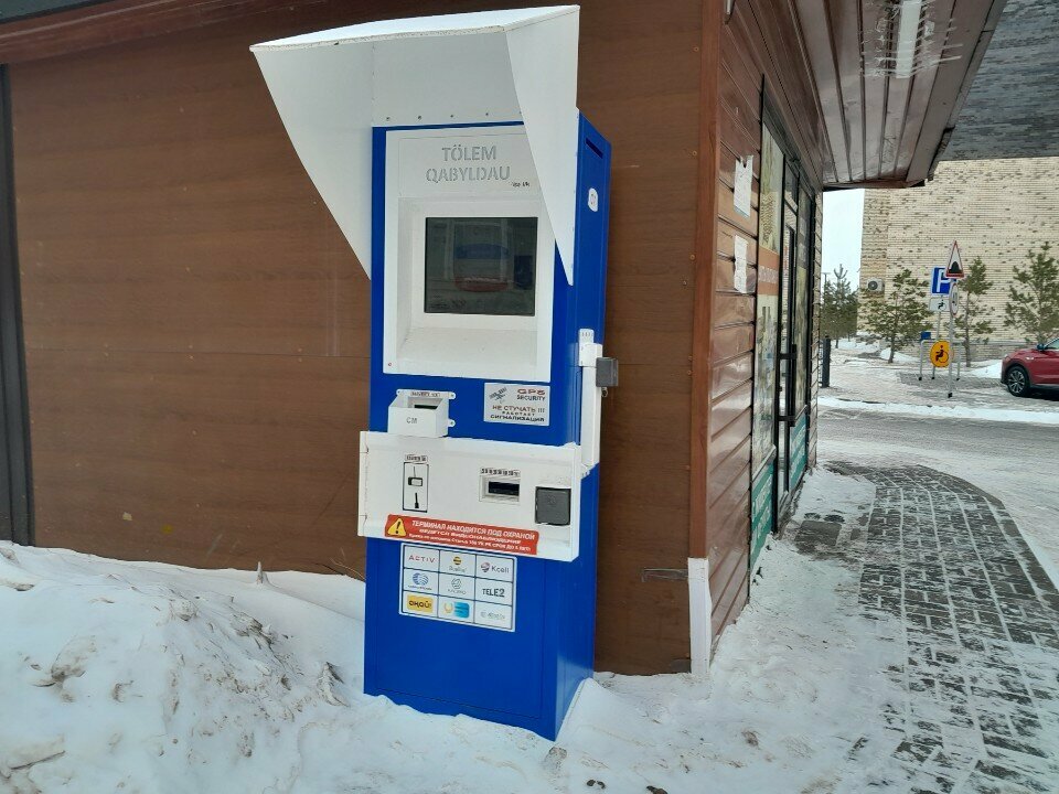 Payment terminal Qiwi, Astana, photo
