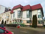 Сбер Банк (1 Maja Street, 2/2) ، محطة دفع