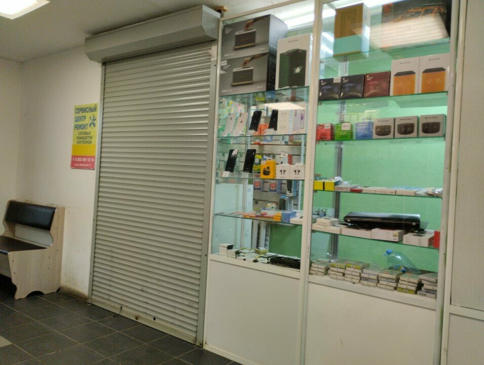 Phone repair Mobila-Service, Kazan, photo