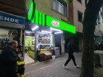 O Ses Çiğköfte (İstanbul, Bahçelievler, Zafer Mah., Halit Ziya Uşaklıgil Cad., 24), fast food