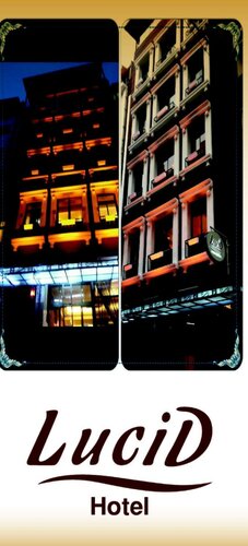 Гостиница Lucid Otel в Конаке