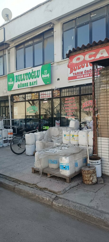 Management company Bulutoglu Agricultural Products and Fertilizer, Konya, photo