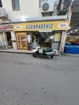 Öz Karadeniz Delicatessen (İzmir, Çiğli, Köyiçi Mah., 8061 Sok., 13) ، بيض ولحم الدواجن