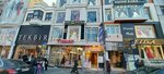 Alin Homewear (Istanbul, Fatih, Fevzi Pasa Avenue, 27A) ، متجر ملابس