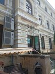 Верботон М+ (Kurortny bulvar, 10) ، سماعات الأذن الطبية