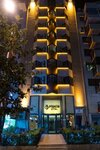 Piskin Otel