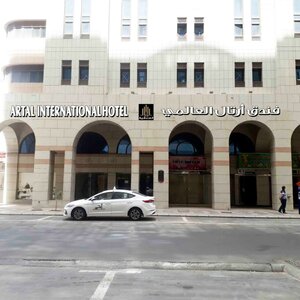 Гостиница Artal International Hotel