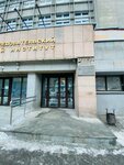 Family therapist (Yekaterinburg, Lunacharskogo Street, 31), asesoramiento psicológico