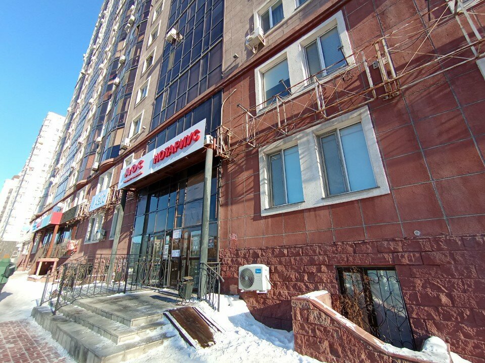 Billiard hall Dos, Astana, photo