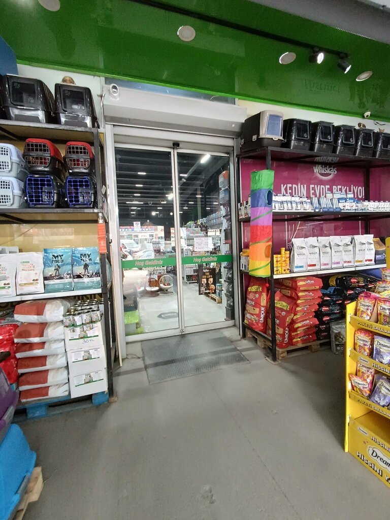 Pet shop Tamer Pet Shop Gimat, Ankara, photo