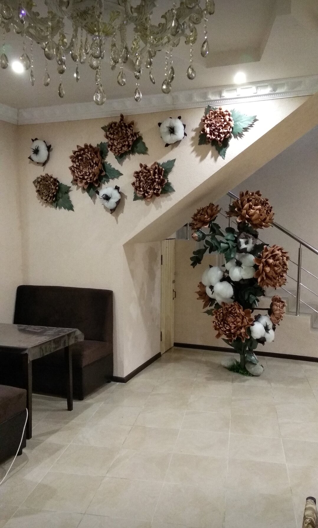 Фото Золотое Руно